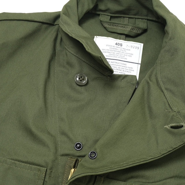 US (US military surplus) Utility Coverall [OD] [New]