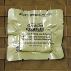 US (U.S. Military Surplus) QuikClot Combat Gauze [Compatible with Letter Pack Plus and Letter Pack Light]