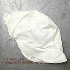 US（米軍放出品）PASGT フリッツヘルメットカバー スノーカモ [Ground Troops Parachutist Helmet Cover]【レターパックプラス対応】【レターパックライト対応】