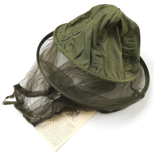 US (US military release product) Insect Head Net OD Mosquito Net [Insect Repellent Insect Repellent Insect Repellent Net] [Insect Head Net]