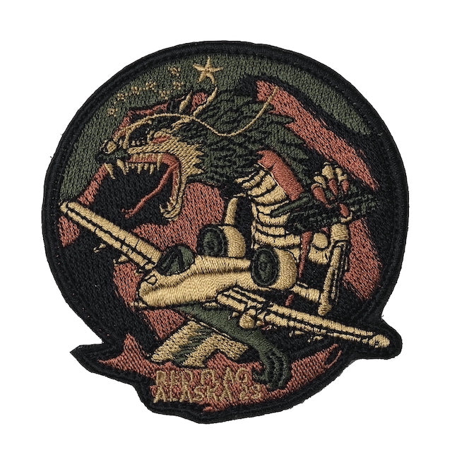 Military Patch（ミリタリーパッチ）RED FLAG ALASKA 2023 25FS