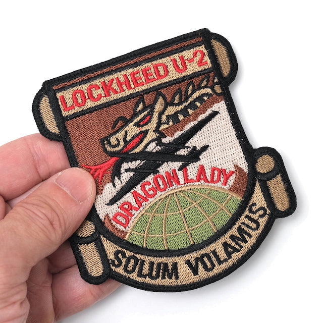 Military Patch LOCKHEED U-2 SOLUM VOLAMUS OCP [with hook] [Compatible with Letter Pack Plus] [Compatible with Letter Pack Light]
