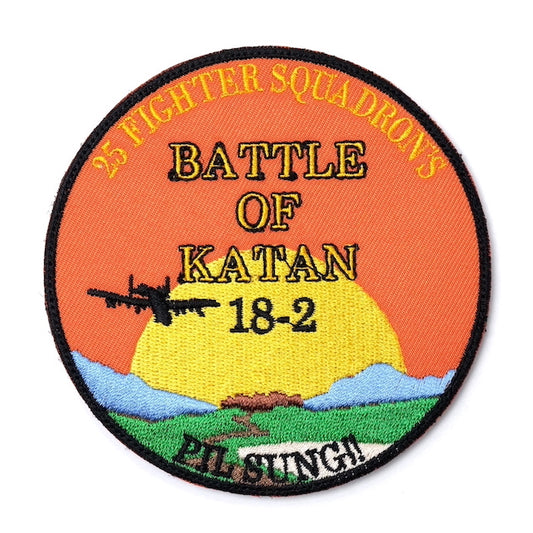 Military Patch（ミリタリーパッチ）25 FIGHTER SQUADRONS BATTLE OF KATAN 18-2  [フック付き]【レターパックプラス対応】【レターパックライト対応】