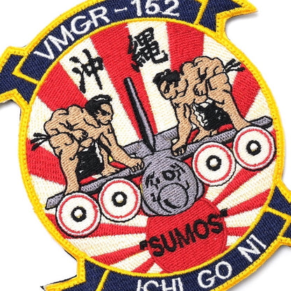 Military Patch VMGR-152 ICHI GO NI SUMOS [with hook] [Letter Pack Plus compatible] [Letter Pack Light compatible]
