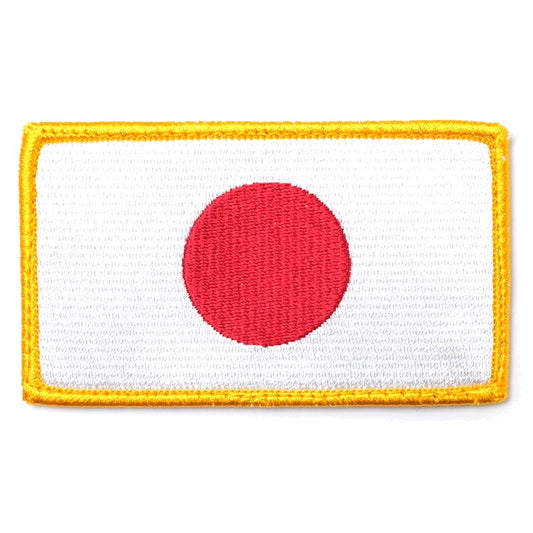 Military Patch (Military Patch) Hinomaru Yellow Frame with Hook [Compatible with Letter Pack Plus] [Compatible with Letter Pack Light]