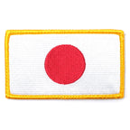 Military Patch (Military Patch) Hinomaru Yellow Frame with Hook [Compatible with Letter Pack Plus] [Compatible with Letter Pack Light]