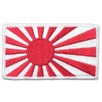 Military Patch Navy Flag/Maritime Self-Defense Force Flag Full Color with Hook [Letter Pack Plus Compatible] [Letter Pack Light Compatible]