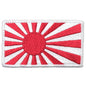 Military Patch（ミリタリーパッチ）海軍旗／海上自衛隊旗 フルカラー フック付き【レターパックプラス対応】【レターパックライト対応】