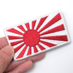 Military Patch Navy Flag/Maritime Self-Defense Force Flag Full Color with Hook [Letter Pack Plus Compatible] [Letter Pack Light Compatible]