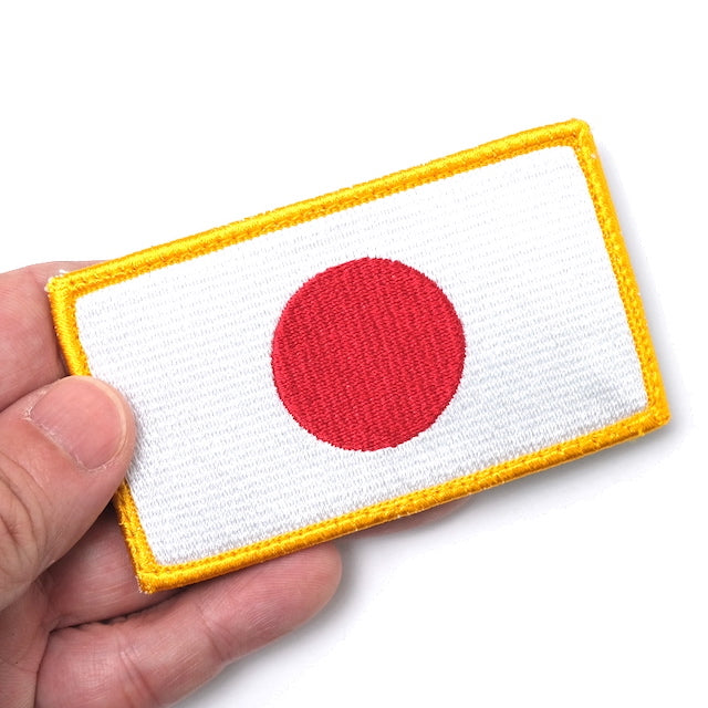 Military Patch (Military Patch) Hinomaru Yellow Frame with Hook [Compatible with Letter Pack Plus] [Compatible with Letter Pack Light]