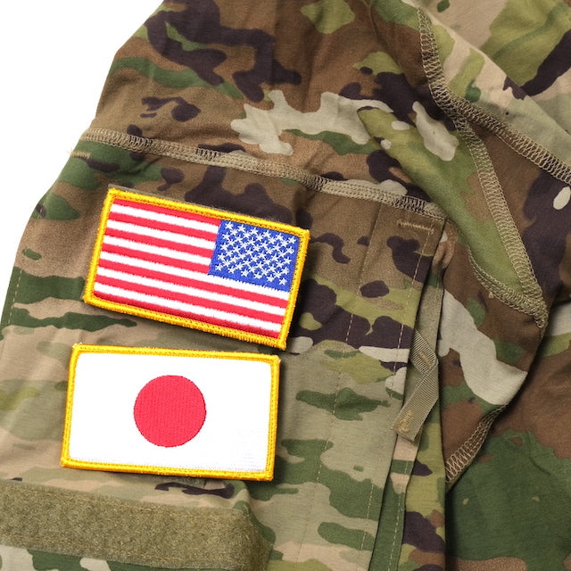 Military Patch (Military Patch) Hinomaru Yellow Frame with Hook [Compatible with Letter Pack Plus] [Compatible with Letter Pack Light]