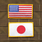 Military Patch (Military Patch) Hinomaru Yellow Frame with Hook [Compatible with Letter Pack Plus] [Compatible with Letter Pack Light]