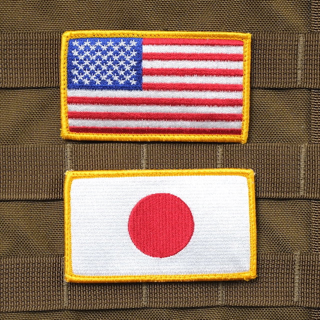 Military Patch (Military Patch) Hinomaru Yellow Frame with Hook [Compatible with Letter Pack Plus] [Compatible with Letter Pack Light]