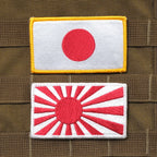 Military Patch (Military Patch) Hinomaru Yellow Frame with Hook [Compatible with Letter Pack Plus] [Compatible with Letter Pack Light]