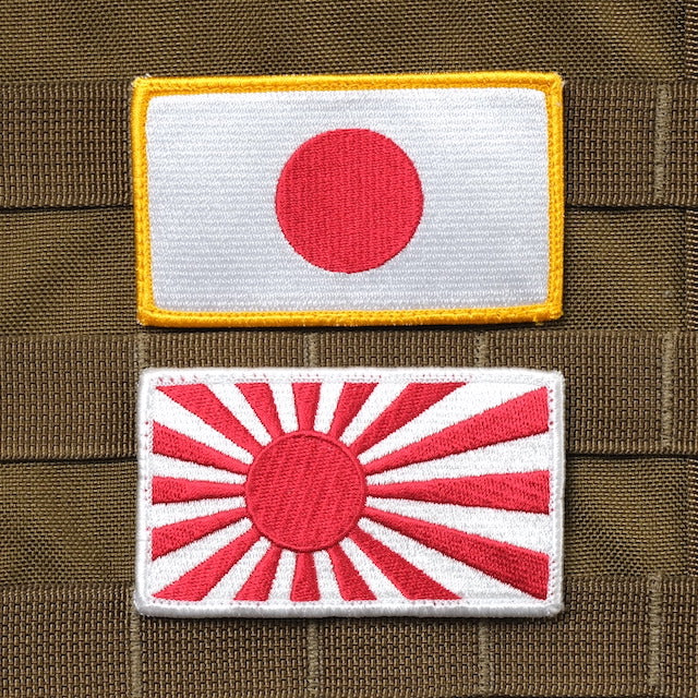 Military Patch (Military Patch) Hinomaru Yellow Frame with Hook [Compatible with Letter Pack Plus] [Compatible with Letter Pack Light]