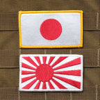 Military Patch Navy Flag/Maritime Self-Defense Force Flag Full Color with Hook [Letter Pack Plus Compatible] [Letter Pack Light Compatible]