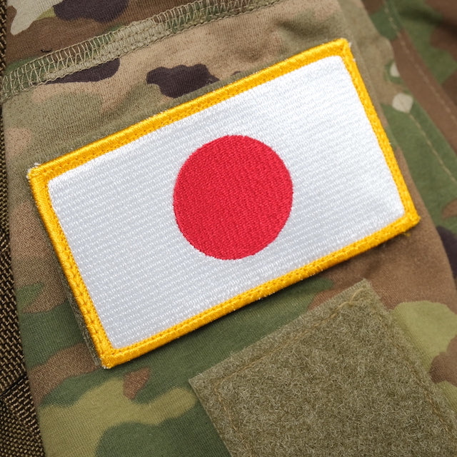 Military Patch (Military Patch) Hinomaru Yellow Frame with Hook [Compatible with Letter Pack Plus] [Compatible with Letter Pack Light]