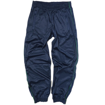 French army ground suit top and bottom set [NAVY]
