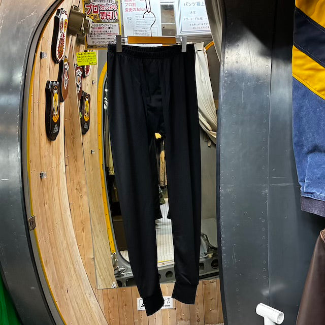 [DAKOTA] MID WEGHIT PANTS [BLACK] [Products not listed on 1F WEB]