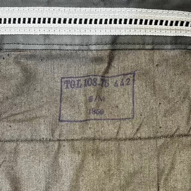 World Surplus Former East German Army Officer Pants [1F Products not listed on the WEB]