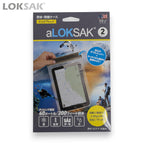 キャプテントムのLOKSAK防水マルチケース、ミニタブレット用透明ビニール製保護バッグ2枚セット
