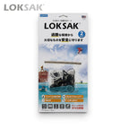 キャプテントムのLOKSAK防水マルチケースLサイズ2枚セット。透明で丈夫なポリエチレン製、スマホ操作可能なダブルジッパー付き防水袋