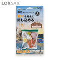 キャプテントムのLOKSAK OPSAK防臭バックSサイズ。強力なダブルジッパーで食品や衣類の臭いを密封する丈夫なポリエチレン製ケース2枚入り。