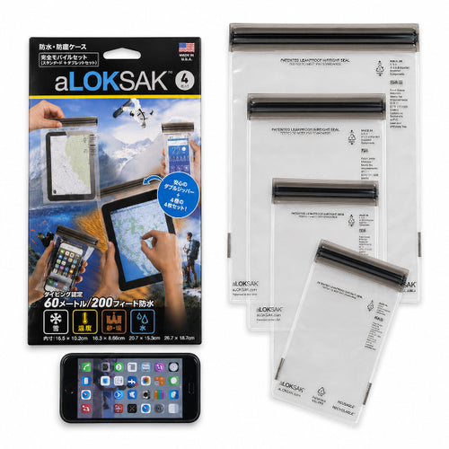 キャプテントムのLOKSAK防水モバイルセット。スマホやタブレットを保護する透明で丈夫な4サイズのケース。