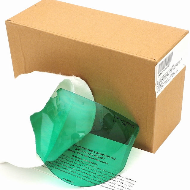 US (US military release product) SPH-4 visor laser protective green