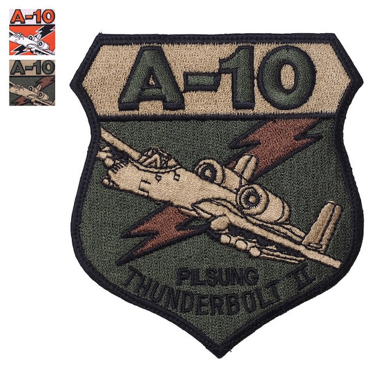 Military Patch A-10 PILSUNG patch [2 types] [Orange] [Spice Brown] [With hook] [Letter Pack Plus compatible] [Letter Pack Light compatible]