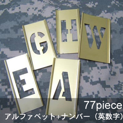[CH Hanson] Stencil plate 1-1/2 inch [77 alphanumeric pieces set] [Letter Pack Plus compatible]