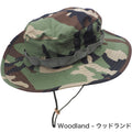 TRU-SPEC Boonie Hat [Woodland] [Letter Pack Plus compatible]