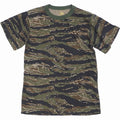 Rothco T-shirt Tiger [Letter Pack Plus compatible]