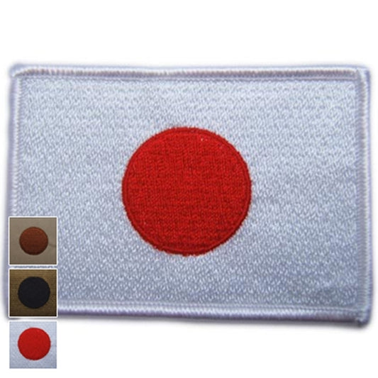 Military Patch Japanese flag Hinomaru patch [3 colors] [Large/5.5cm x 8cm] [Letter Pack Plus compatible] [Letter Pack Light compatible]