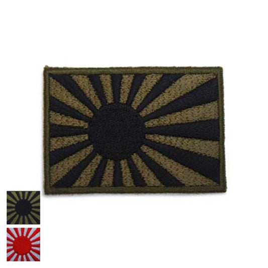 Military Patch Navy flag/Maritime Self-Defense Force flag [2 colors] [Medium/4.5cm x 6.5cm] [Letter Pack Plus compatible] [Letter Pack Light compatible]