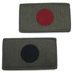 Military Patch（ミリタリーパッチ）日本国旗 サブデュード 横長 フック付き [ミルスペック規格比率]【レターパックプラス対応】【レターパックライト対応】