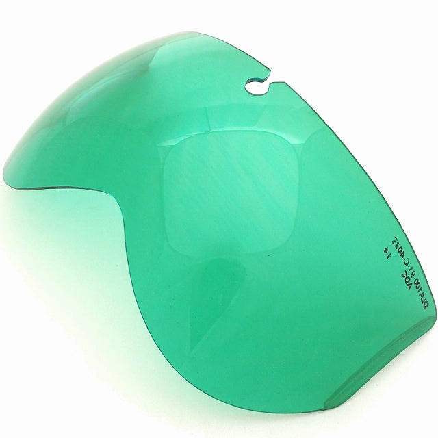 US (US military release product) SPH-4 visor laser protective green