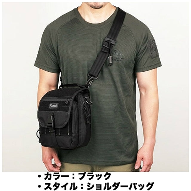 MAGFORCE Detachable Utility Pouch [500D Nylon] [Black, Tan] [MF-0339]