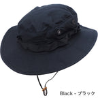 TRU-SPEC Boonie Hat [Single Color] [Letter Pack Plus compatible]