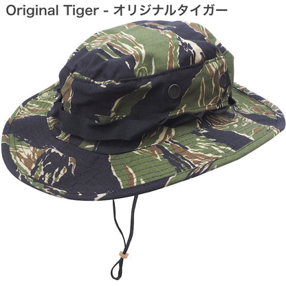 TRU-SPEC Boonie Hat [Tiger Series] [Letter Pack Plus compatible]