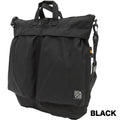 J-TECH（ジェイテック）ヘルメットバッグ [CORDURA][Black、Coyote Brown、Foliage Green、OD][中田商店]