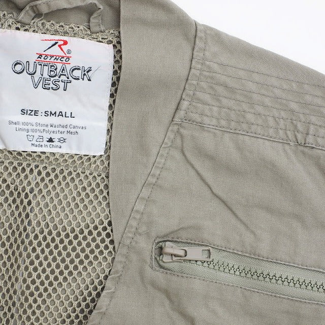 ROTHCO(ロスコ)Tactical Vest タクティカル ベスト[KHAKI]