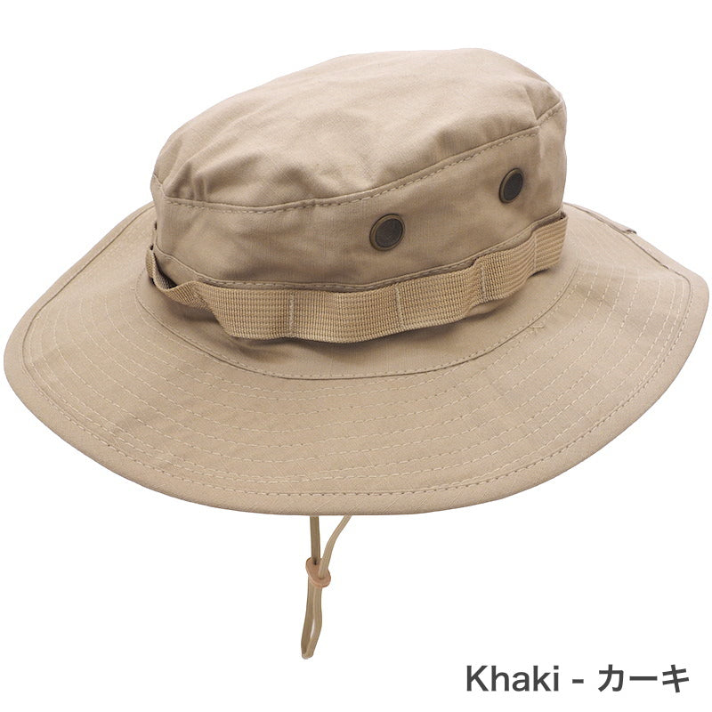 TRU-SPEC Boonie Hat [Single Color] [Letter Pack Plus compatible]