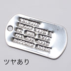 DOG-TAG 2枚組 フルセット【レターパックプラス対応】【レターパックライト対応】