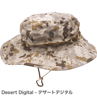 TRU-SPEC Boonie Hat [Digital] [Letter Pack Plus compatible]