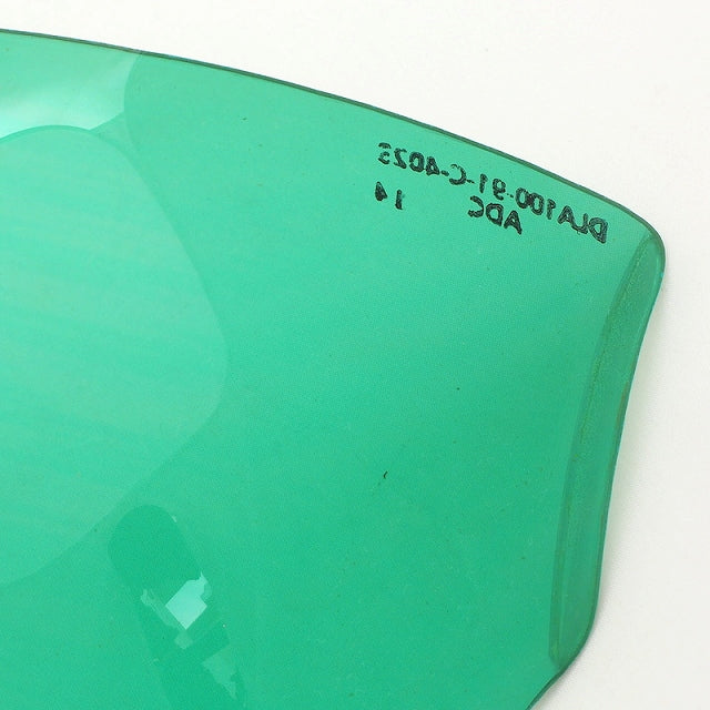 US (US military release product) SPH-4 visor laser protective green
