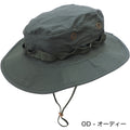 TRU-SPEC Boonie Hat [Single Color] [Letter Pack Plus compatible]