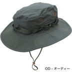 TRU-SPEC Boonie Hat [Single Color] [Letter Pack Plus compatible]