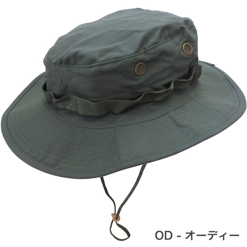 TRU-SPEC Boonie Hat [Single Color] [Letter Pack Plus compatible]