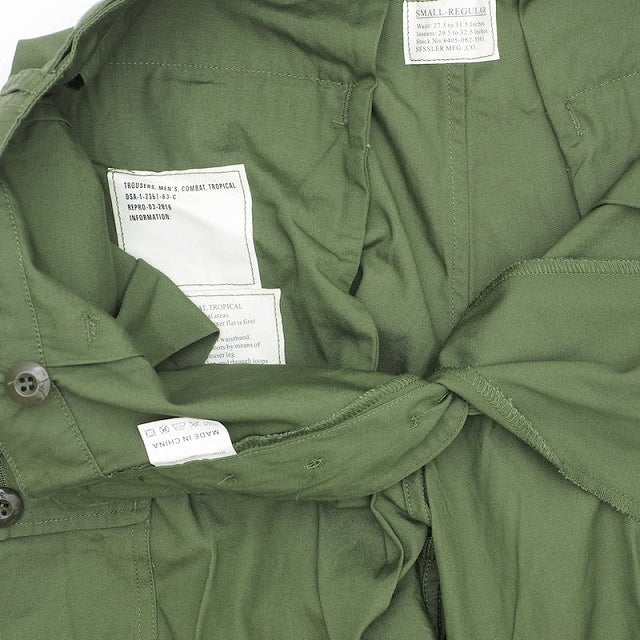 SESSLER Jungle Fatigue Pants Vietnam Early Model OD [Nakata Shoten]